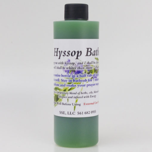 Hyssop bath Master Image